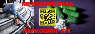 наркотики Усть-Илимск