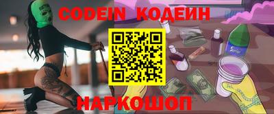 наркотики Усть-Илимск