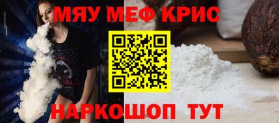 кокс Усть-Джегута