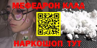 apvp Уссурийск