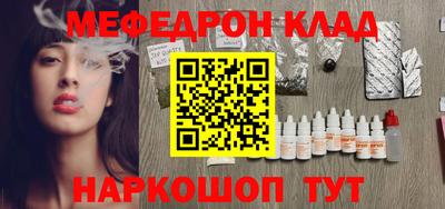 кокс Усть-Джегута